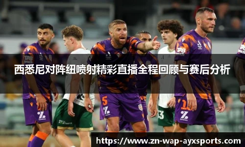 爱游戏登录入口