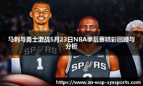 爱游戏登录入口